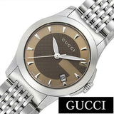 Gucci G Timeless Brown Dial Silver Steel Strap Watch For Women - YA126503 Authentic Buy Shop Now