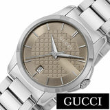 Gucci G Timeless Brown Dial Silver Steel Strap Watch For Women - YA126526 Authentic Buy Shop Now