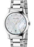 Gucci G Timeless Diamonds Mother of Pearl Dial Silver Steel Strap Watch For Women - YA126542 Authentic Buy Shop Now
