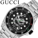 Gucci Dive Snake Black Dial Silver Steel Strap Watch For Men - YA136218 Authentic Buy Shop Now