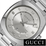 Gucci GG2570 Silver Dial Silver Steel Strap Watch For Men - YA142308 Authentic Buy Shop Now