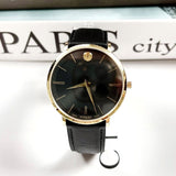 Movado Ultra Slim Black Dial Black Leather Strap Watch For Men - 0607087 Authentic Buy Shop Now