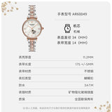 Emporio Armani Meccanico Automatic Mother of Pearl Dial Two Tone Steel Strap Watch For Women - AR60049 Authentic Buy Shop Now